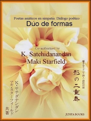 cover image of Dúo de Formas